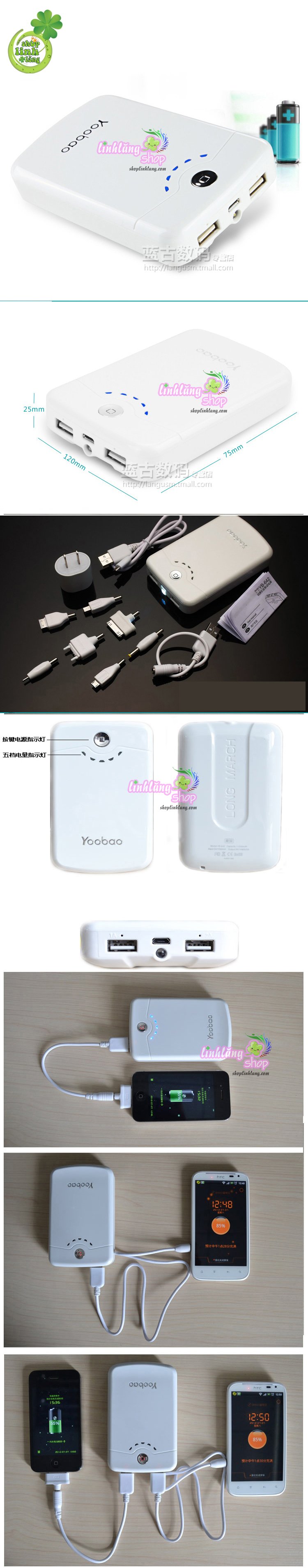 Sạc pin điện thoại dự trữ đa năng YooBao YB-642,651 11200mA,13000mA - 900k, 1150k/1c - 4
